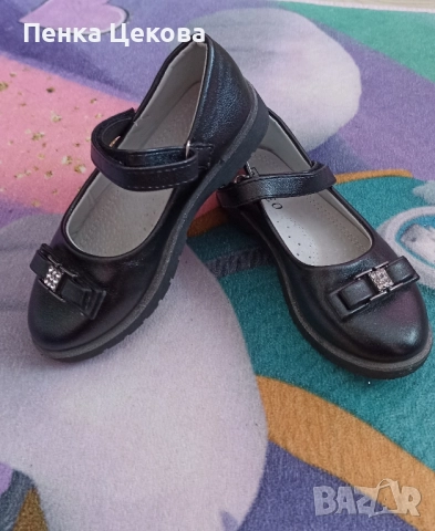 Черни официални обувки 