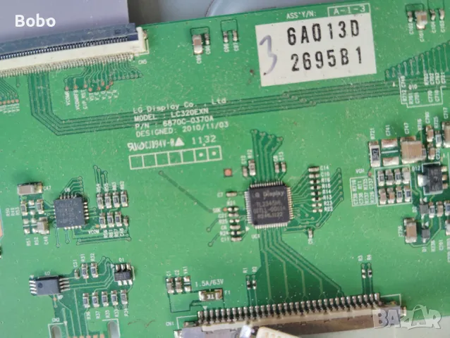 T-CON 6870C-0370A, снимка 5 - Части и Платки - 50003296