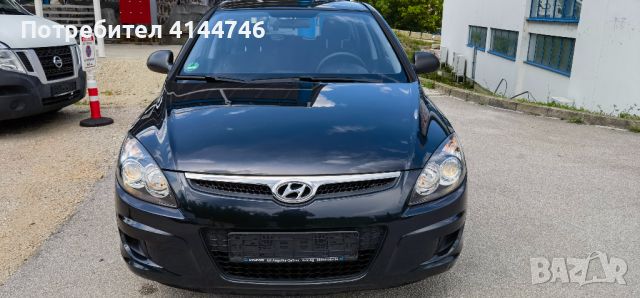 Hyundai I30 1,4 i БЕНЗИН, снимка 7 - Автомобили и джипове - 46479130