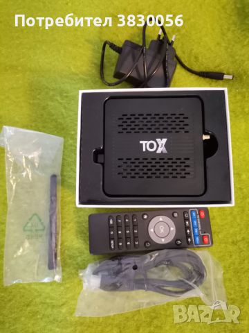 TOX3 android tv box , снимка 2 - Приемници и антени - 46403708
