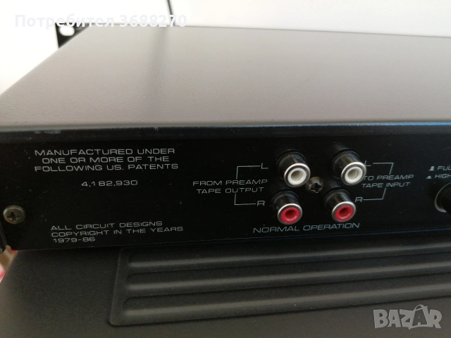 DBX 120X. DS, снимка 11 - Декове - 52595991