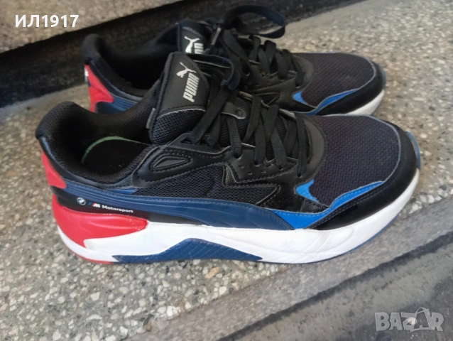 маратонки Пума 