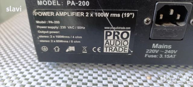 Усилвател BEAT PA-200, снимка 2 - Ресийвъри, усилватели, смесителни пултове - 51251657