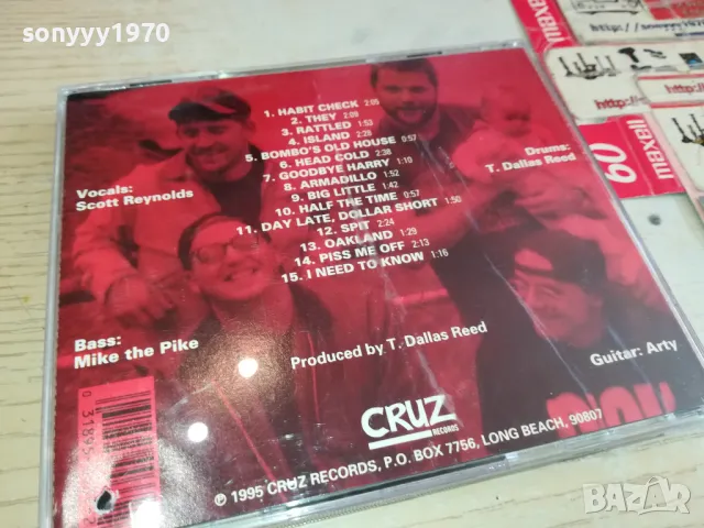 CRUZ CD 1803251535, снимка 13 - CD дискове - 49544416