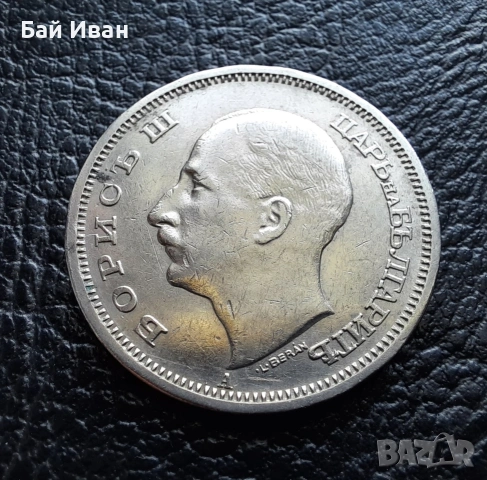 Стара монета 50 лева 1940 г. България- прекрасна !, снимка 16 - Нумизматика и бонистика - 54172665