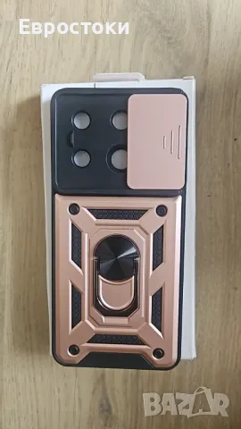 Oududianzi – Калъф за мобилен телефон Xiaomi Redmi Note 13 Pro 5G, снимка 8 - Калъфи, кейсове - 49801726