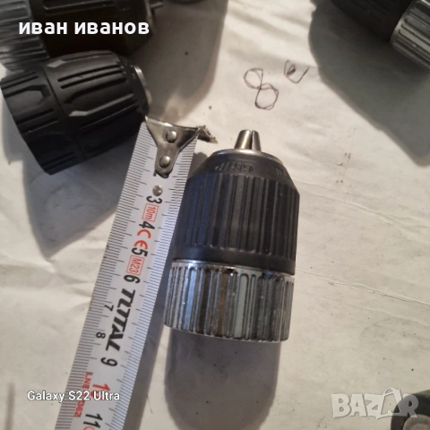 Патронници За Дрелки , снимка 5 - Бормашини - 53262239