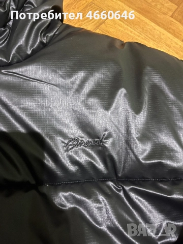 Зимно Яке, снимка 2 - Якета - 52536728