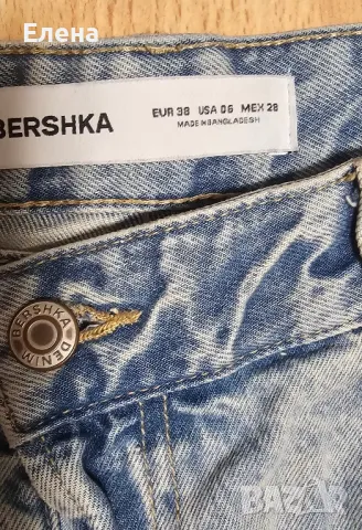 дънки дамски BERSHKA , снимка 3 - Дънки - 48226583