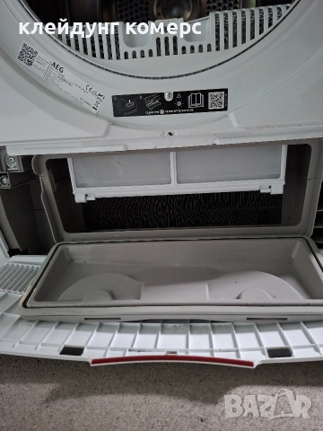 Сушилня с термопомпа AEG SERIES 7000 мод.TR7T60690 9кг. А+++, снимка 7 - Сушилни - 52891190
