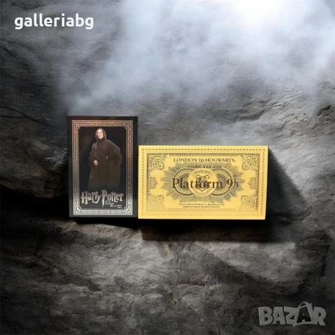 Магическа пръчка Snape с кутия и аксесоари – Harry Potter Gift Set, снимка 6 - Колекции - 53919454