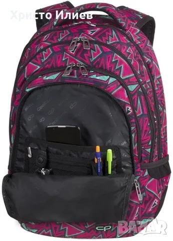 Ученическа раница CoolPack College 28L Голяма Анатомична Нова, снимка 2 - Раници - 47081727