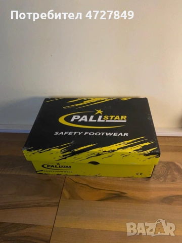 Спешно! НОВИ работни обувки №41 – Тип "маратонка" – Стоманено бомбе и подметка