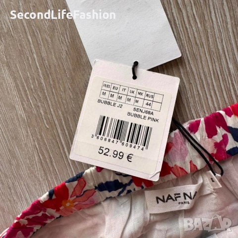 NAF NAF дамска пола размер М памук вискоза нова , снимка 3 - Поли - 54173120