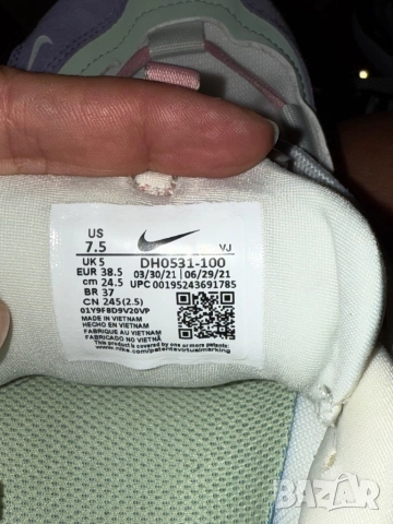 Nike Furyosa , снимка 5 - Маратонки - 52424590