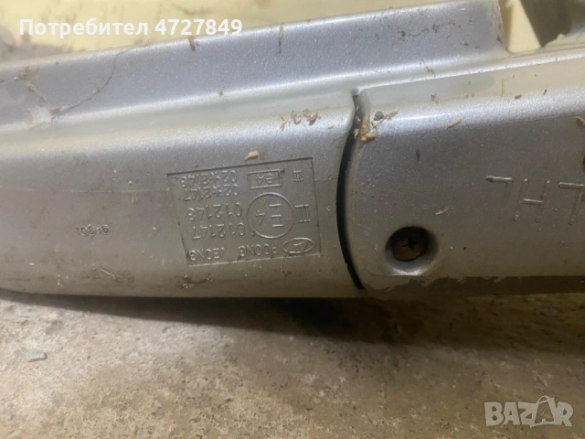 Спешно! Странично огледало за кола (шофьорска страна) – Ляво, снимка 2 - Аксесоари и консумативи - 53394495