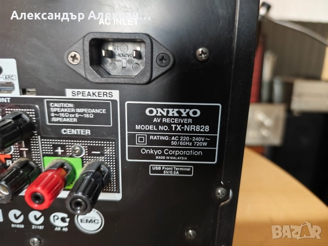 Onkyo TX-NR 828 Wi-Fi, Bluetooth, 4K , снимка 6 - Ресийвъри, усилватели, смесителни пултове - 52824679