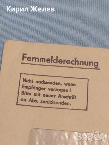 Стар пощенски плик рядък ГДР за КОЛЕКЦИЯ ДЕКОРАЦИЯ 46016, снимка 2 - Филателия - 46280208