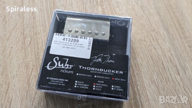 Suhr Pickup SSV Neck Humbucker - Raw Nickel - адаптер за китара, снимка 2 - Китари - 45744668