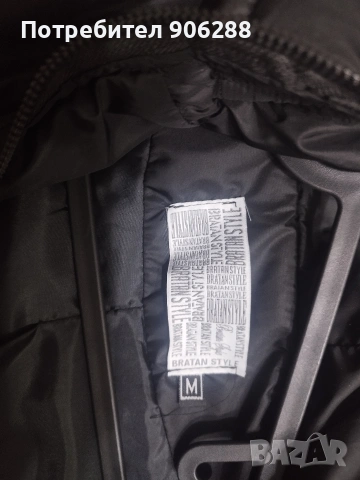 дълъг елек Bratan размер М