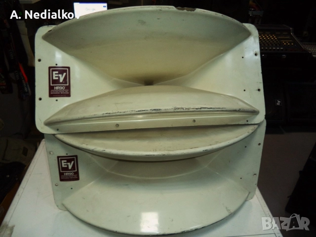 Electrovoice HR90+1824M