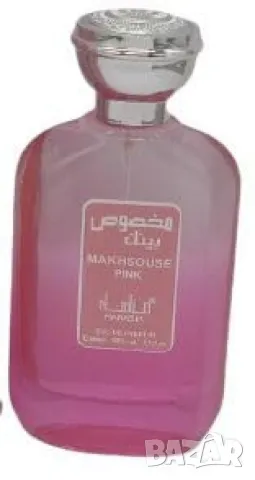 Дамски арабски парфюм Manasik Makhsouse Pink EDP мл, снимка 1 - Дамски парфюми - 48771825