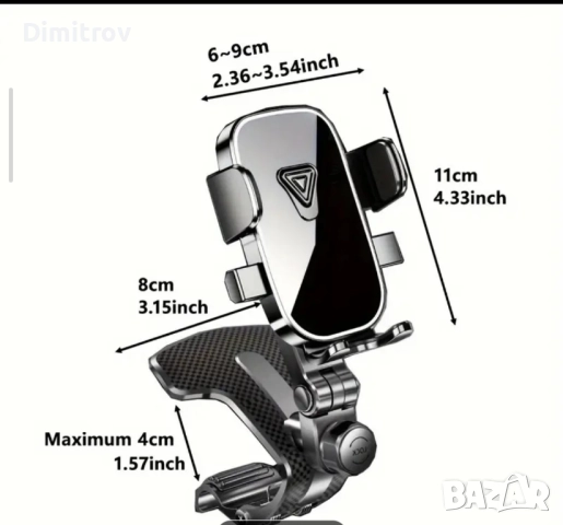Стойка за телефон , снимка 3 - Аксесоари и консумативи - 51940178