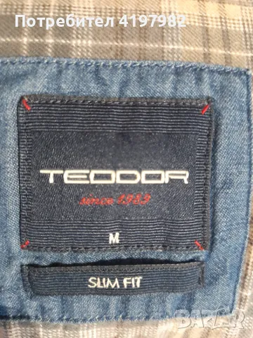 Риза TEODOR SLIM FIT, снимка 2 - Ризи - 46884860