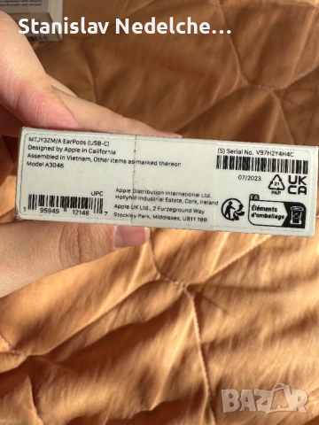 apple аксесоари, снимка 14 - Аксесоари за Apple - 53256468