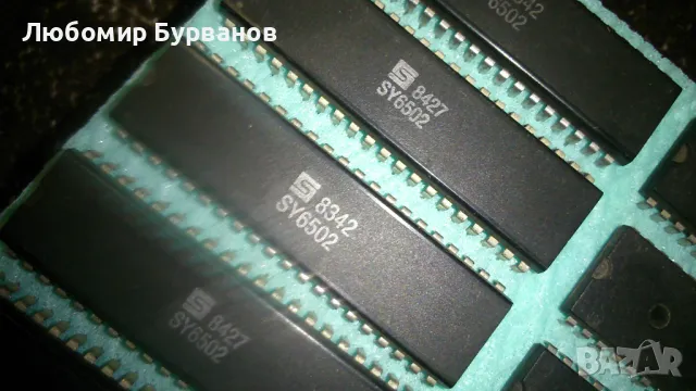  Правец процесори SU6502 Z80, снимка 3 - Процесори - 47538686