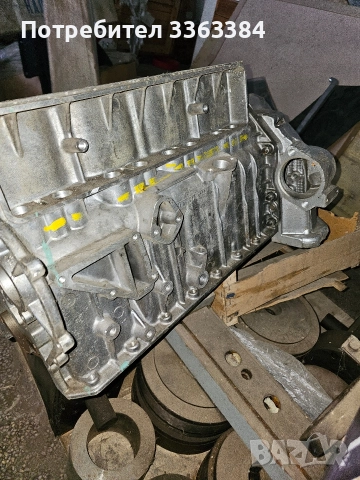 Продавам за Волга Колянов Вал., снимка 14 - Части - 52613589