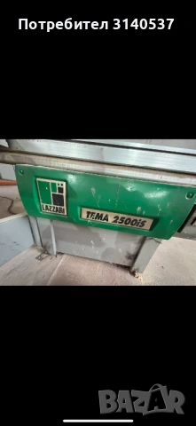 форматно разкройващ циркуляр lazzari tema 2500is, снимка 5 - Циркуляри - 53614533