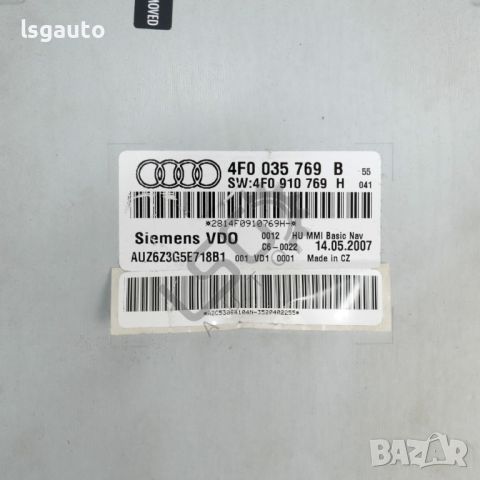 GPS навигация AUDI A6 (4F, C6) 2004-2011 ID: 129160, снимка 2 - Части - 46358728