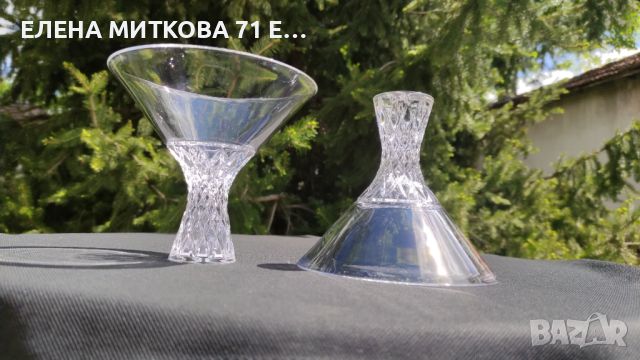 Nachtmann Германия двойка кристални чаши за мартини с масивно скулптурирано столче, снимка 5 - Чаши - 45406845