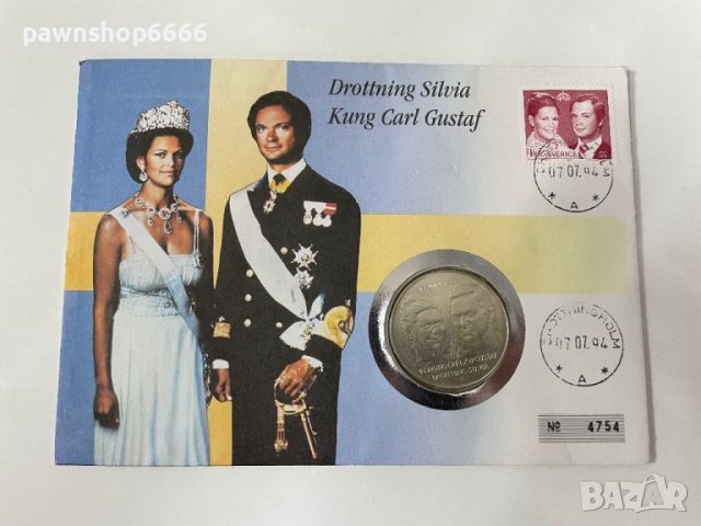 Сребърна монета Швеция 50 крони, 1976 Сватбата на крал Карл XVI Густав и кралица Силвия