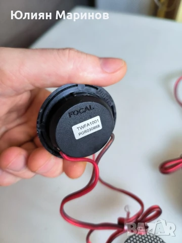 Focal K2 TWFA. 4 ома., снимка 3 - Тонколони - 51020332