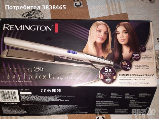 Преса за коса Remington Colour Protect S8605, снимка 1 - Преси за коса - 46409709