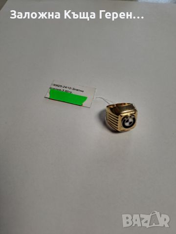 Мъжки златен пръстен - 3,82 гр., снимка 1 - Пръстени - 45204546