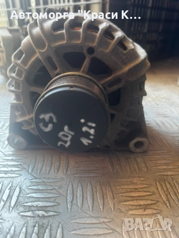 9835689480 динамо за Citroen C3 2020г. 1.2i