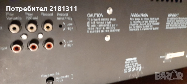 ТАНДБЕРГ 3014-в отлично състояние, снимка 6 - Декове - 52470569