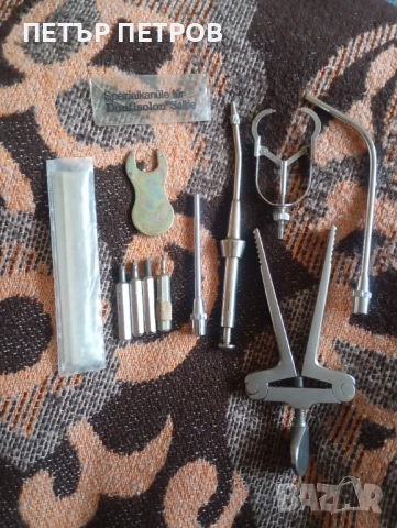 Зъболекарски комплект плюс барабан за стерилизация 