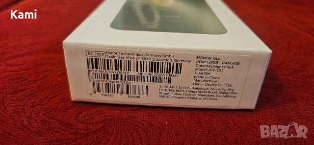 Honor X6b нов в кутия, снимка 3 - Други - 52965487