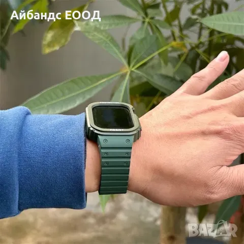 ПРОМО! 2в1 калъф + каишка за Apple Watch ULTRA/SE2/SE/9/8/7/6/5, снимка 9 - Каишки за часовници - 49453575