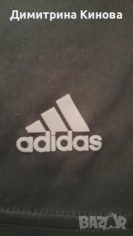 Спортен дамски потник Adidas , снимка 5 - Потници - 54053420