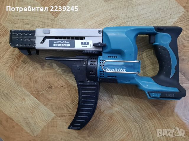 makita dfr 550 автоматичен винтоверт, снимка 4 - Винтоверти - 46265218