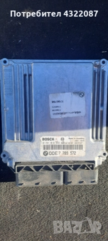 ECU Компютър Двигател BWM E46 2.0D 2002г.  /  DDE 7 789 572  /0 281 010 565