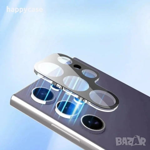 Samsung Galaxy S26 Ultra / 3D 9H Стъклен протектор за камера, снимка 6 - Фолия, протектори - 52734024