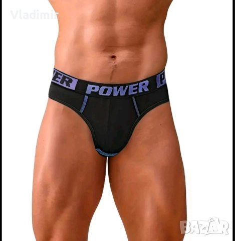 Мъжки слипове различни цветове и модели, снимка 3 - Бельо - 51330804