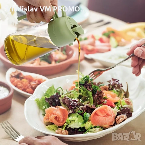 Мултифункционален оливерник 2в1, снимка 5 - Аксесоари за кухня - 54067250