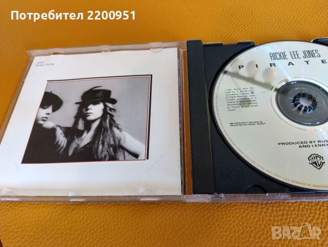 RICKIE LEE JONES, снимка 5 - CD дискове - 45667971
